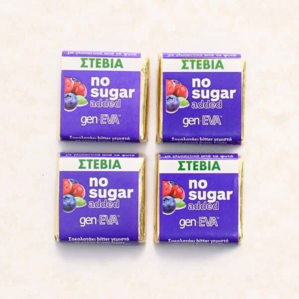 GenEva Υγείας Superfruits Stevia Χ.Ζ.